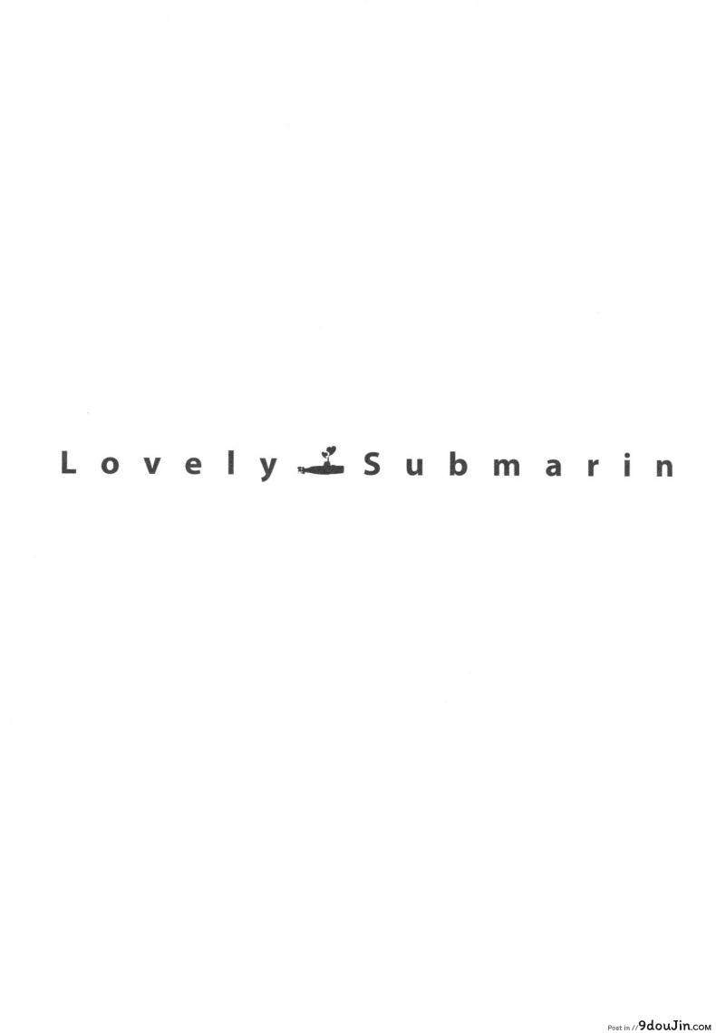 อ่านโดจิน พลเรือเอก ชอบเสกสาวน้อย [kekocha] Lovely Submarine ซับไทย หน้าที่ 30