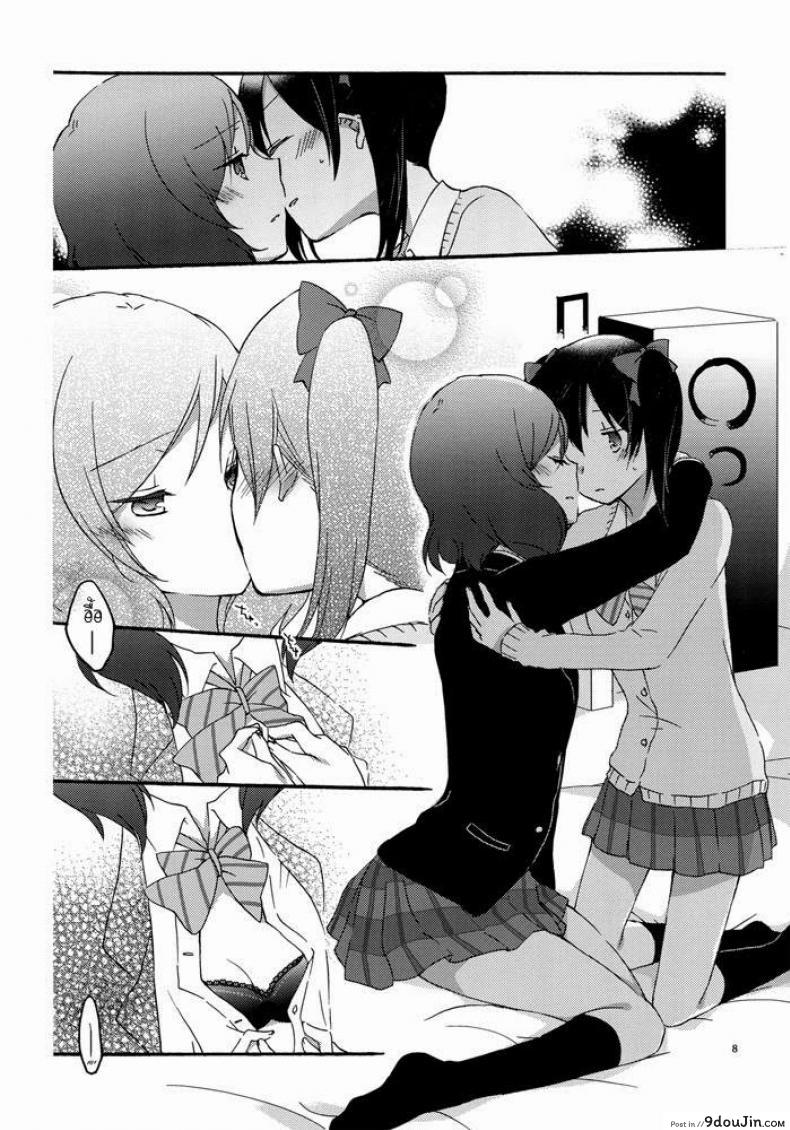 อ่านโดจิน Private Tsunderation (Love Live!) [Niratama (Sekihara, Hiroto)] แปลไทย หน้าที่ 6