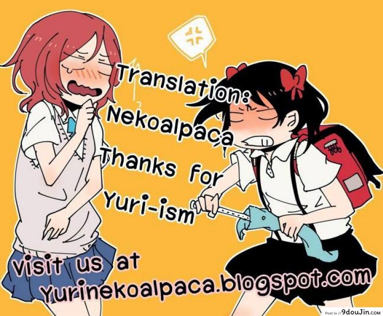 อ่านโดจิน Private Tsunderation (Love Live!) [Niratama (Sekihara, Hiroto)] แปลไทย หน้าที่ 24