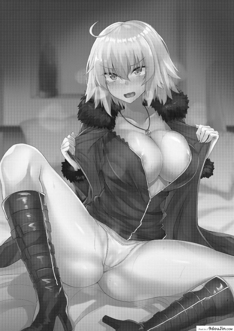 อ่านโดจิน [Tiusan Kingdom (Kazamitiu)] Seijo-sama ni Shitto Shichau Alter-chan (Fate/Grand Order) [Digital] หน้าที่ 3