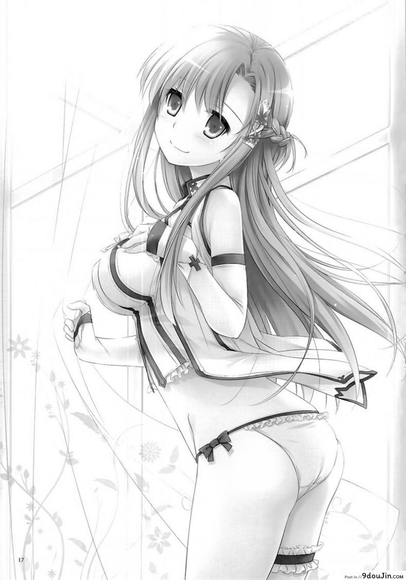 D.L. action 83 (Sword Art Online) แปลไทย 56 อ่านโดจิน D.L. action 83 (Sword Art Online) แปลไทย หน้าที่ 16