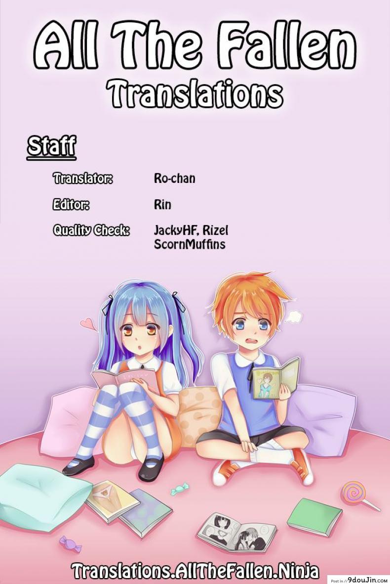 อ่านโดจิน [Yumesaki Annai Kairanban (Hiro Hiroki)] Maji Yaba Puni Dra-tengoku แปลไทย หน้าที่ 13