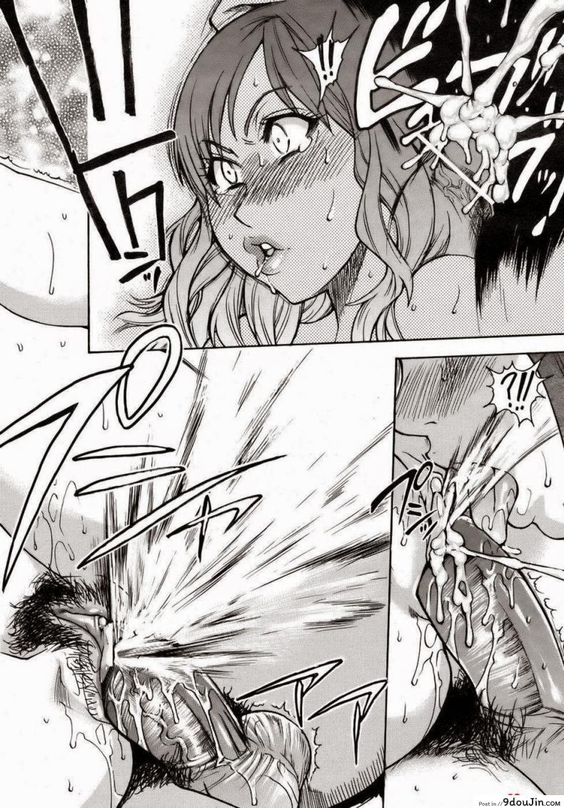 อ่านโดจิน สองสาวพยาบาล [Shiwasu No Okina] The Musume Sex Building แปลไทย หน้าที่ 19