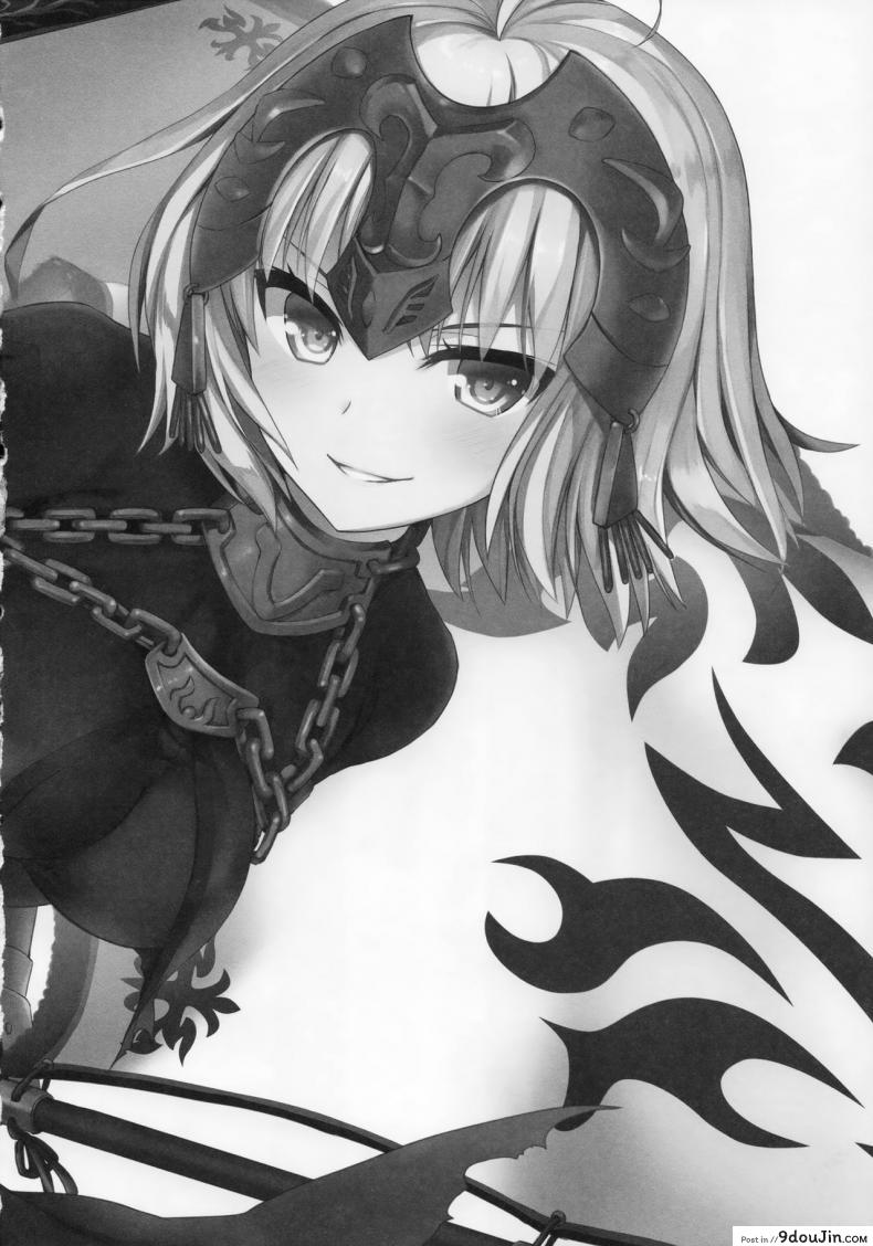 อ่านโดจิน อยากบังคับโดนจู่โจม (COMIC1☆11) [AYUEST (Ayuya)] Shinjuku Maigo (Fate/Grand Order) แปลไทย หน้าที่ 23