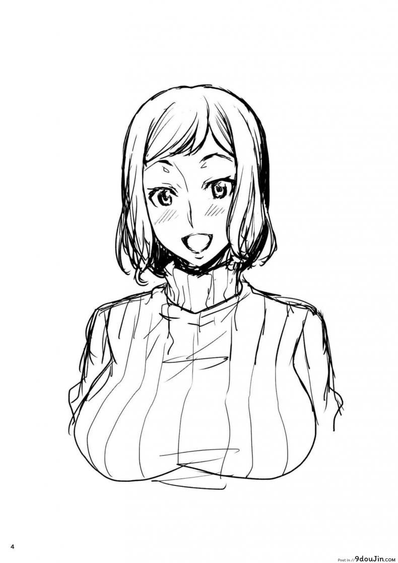 อ่านโดจิน ทำยังไงให้กำลังใจลูก (C85) [Mix Fry (Takurou)] Rinko Mama ga Iyashiteageru | Rinko Mama Will Console You (Gundam Build Fighters) แปลไทย หน้าที่ 4