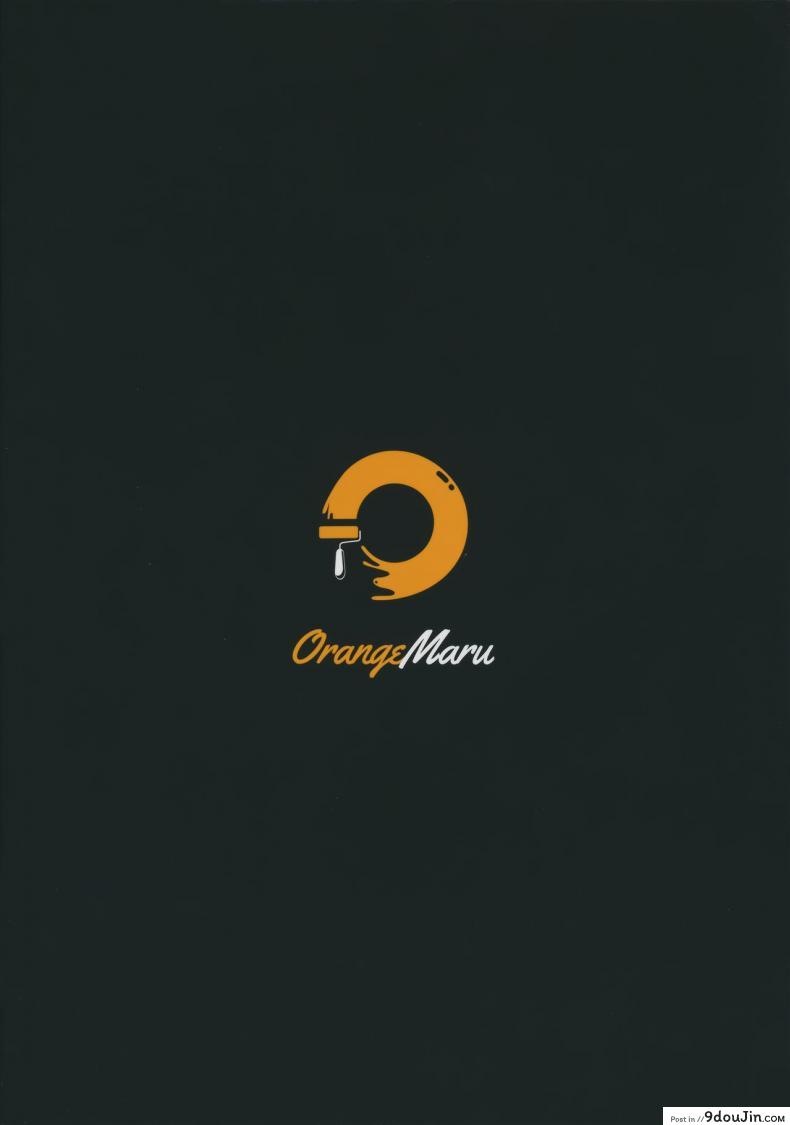 อ่านโดจิน (C94) [OrangeMaru (YD)] Yaou (Fate/Grand Order) แปลไทย หน้าที่ 22