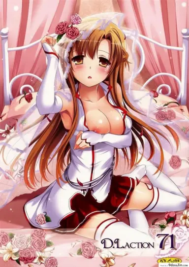จูบไม่พอ ขอต่อเลย [Digital Lover (Nakajima Yuka)] D.L. action 71 (Sword Art Online) อ่านฟรี