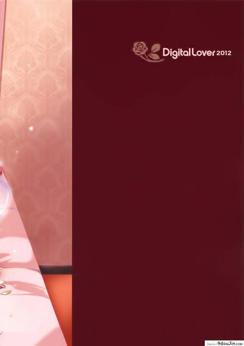 อ่านโดจิน จูบไม่พอ ขอต่อเลย [Digital Lover (Nakajima Yuka)] D.L. action 71 (Sword Art Online) อ่านฟรี หน้าที่ 36