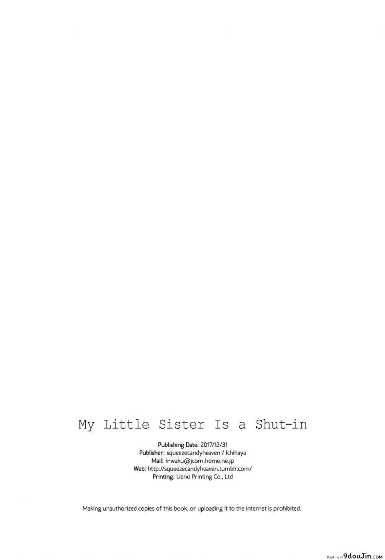 อ่านโดจิน น้องสาวผมชอบเก็บตัว (C93) [squeezecandyheaven (Ichihaya)] Imouto wa Hikikomori | My Little Sister Is a Shut-in แปลไทย หน้าที่ 25