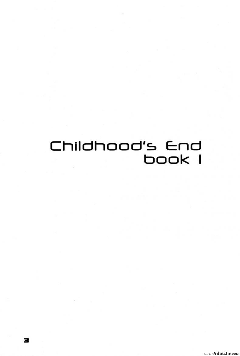 อ่านโดจิน จุดสินสุดของวัยสาวน้อย – สถานการณ์ของฝาแฝด (C74) [Sendouya (Juan Gotoh)] Childhood’s End – Book | The Twins’ Circumstances  จุดสินสุดของวัยสาวน้อย 1 หน้าที่ 3
