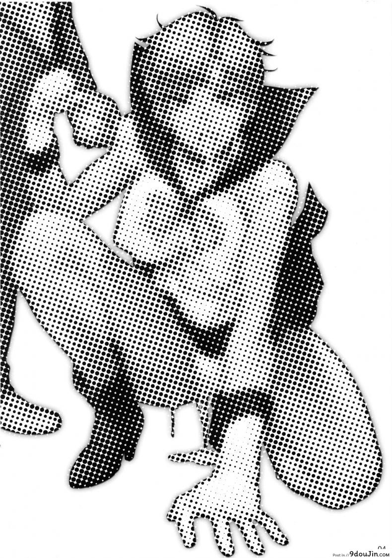 อ่านโดจิน หยุดเวลายัดปาก เซเลอร์ยูเรนัส [bang-you] Uranus vs Stopwatcher หน้าที่ 3