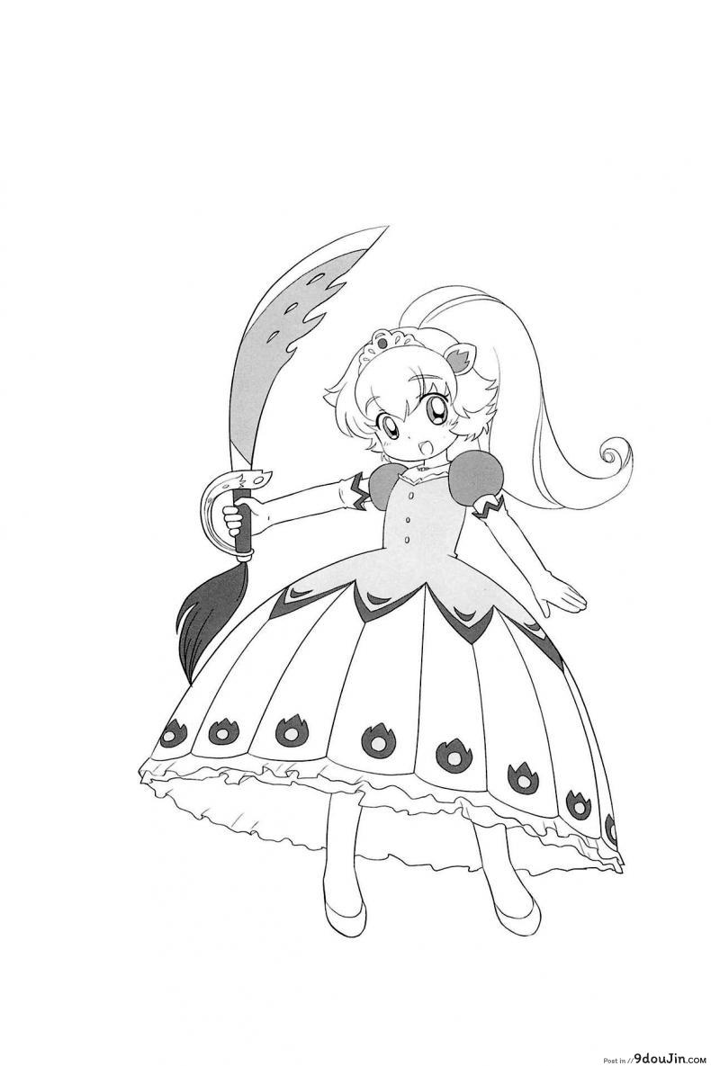 อ่านโดจิน เจ้าหญิงแฝดแห่งแดนมหัศจรรย์ (C68) [Tokuda (Ueda Yuu)] Meramera Dokidoki ☆ Futago to Tio (Fushigiboshi no Futagohime) หน้าที่ 3