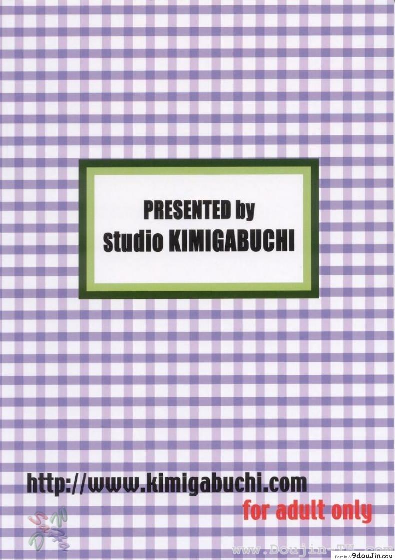อ่านโดจิน Ja Ja Ja Ja Japan 1 (C63) [Studio Kimigabuchi (Kimimaru)] แปลไทย หน้าที่ 37