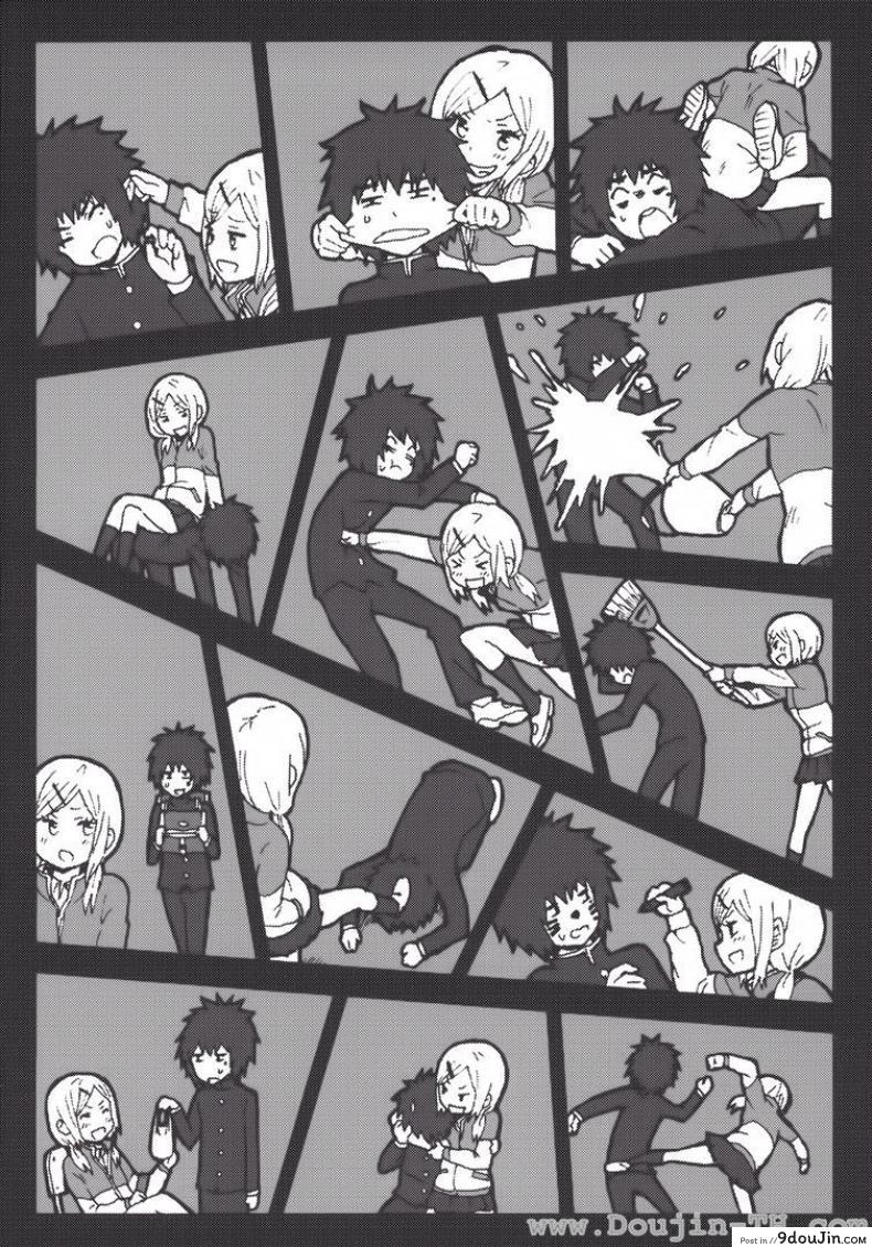 อ่านโดจิน รักกุ๊กกิ๊กกับการเอาคืน (COMITIA104) [Seibunkaken (Yanagida Fumita)] Kimi wo Taosu to Kokoro ni Kimeta!! อ่านฟรี หน้าที่ 5