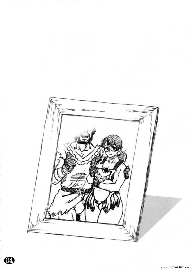 อ่านโดจิน Cattleya no Hon [666protect (Jingrock)] แปลไทย หน้าที่ 4