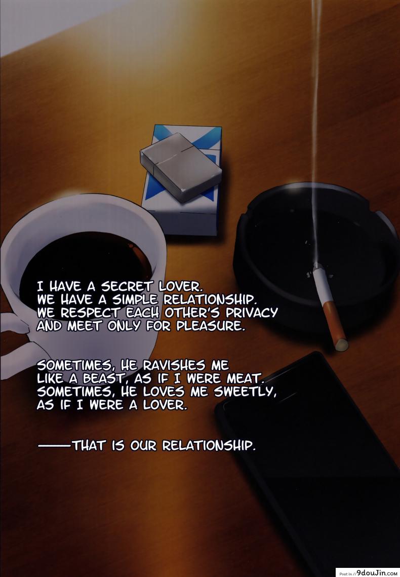 อ่านโดจิน ก็ความรักไม่ใช่ความลับ (C91) [Number2 (Takuji)] Secret Lover ~Himitsu no Koibito~ หน้าที่ 3