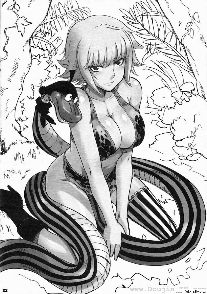 อ่านโดจิน [Denki Shougun] MEROMEROGIRLS -OnePiece- แปลไทย หน้าที่ 21
