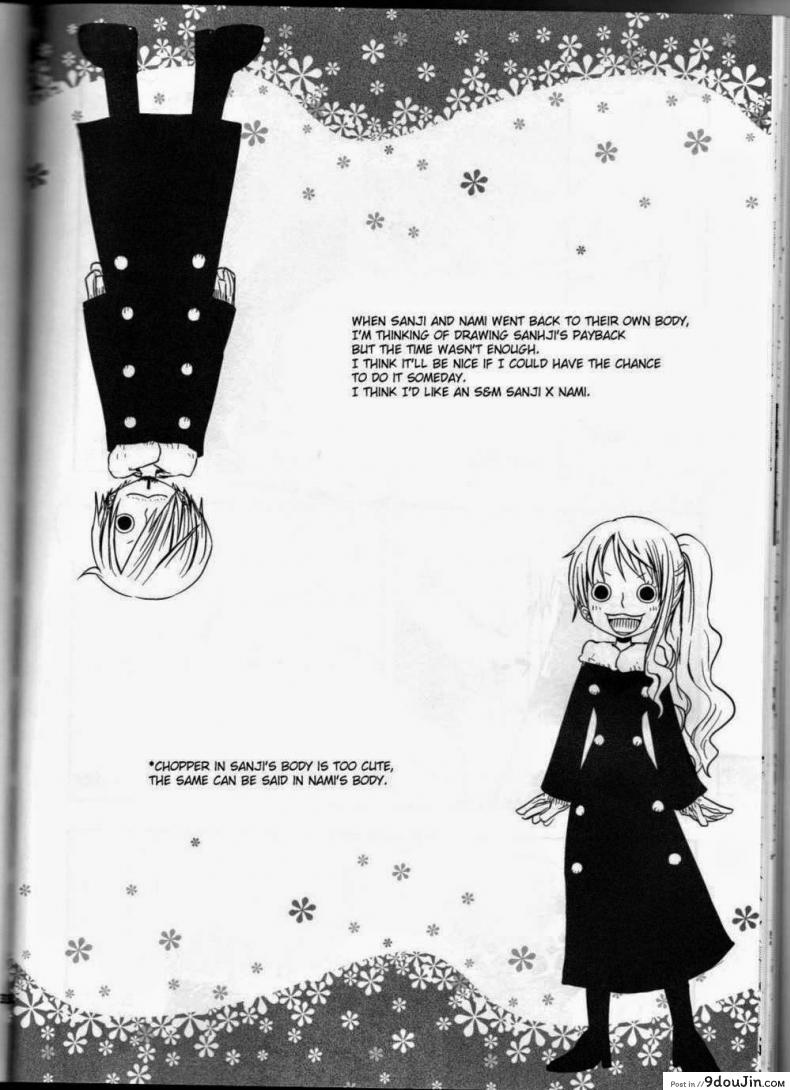 อ่านโดจิน ซันจิจัดให้ (C91) [Orange Typhoon (Yamada Enako)] SweetNess 3 Sanji x Nami Sairokushuu (One Piece) แปลไทย หน้าที่ 23