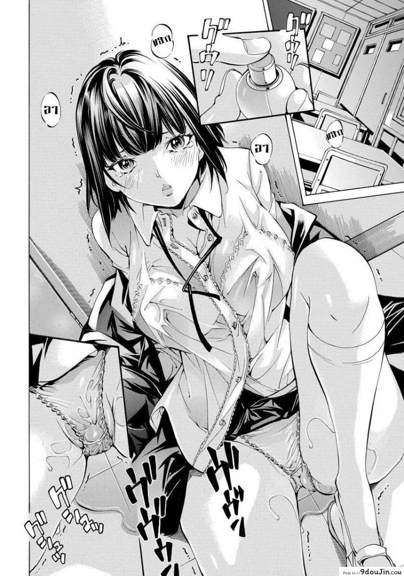 อ่านโดจิน แม่เลี้ยงเซ็กส์จัด [nohara hiromi] Mama-Sex อ่านฟรี หน้าที่ 12