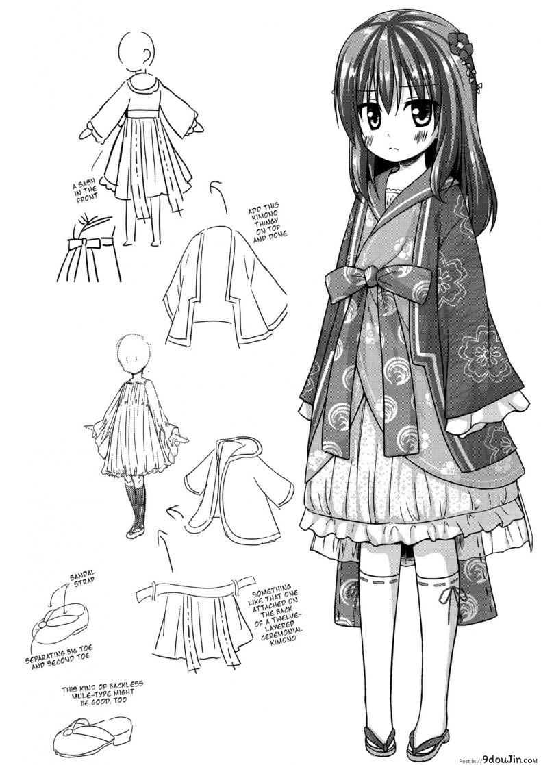 อ่านโดจิน Hikari no Kimi no Saganaki Keikaku (COMITIA118) [Noraneko-no-Tama (Yukino Minato)] แปลไทย หน้าที่ 23