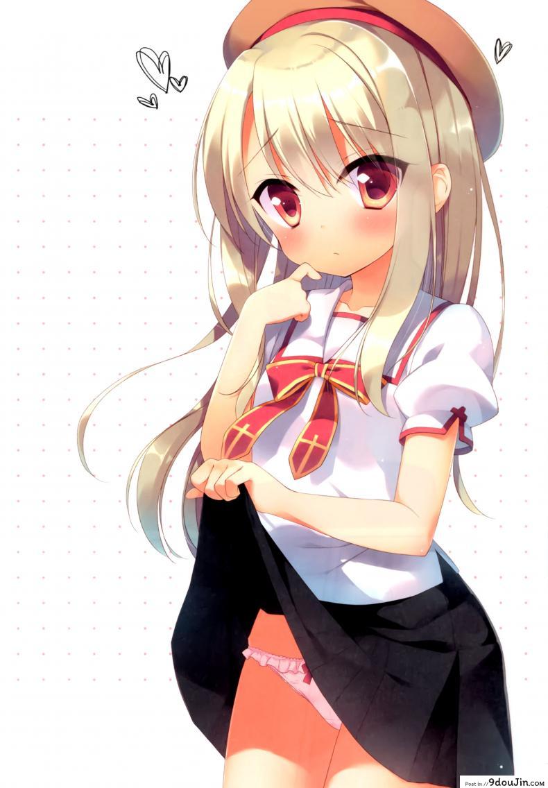อ่านโดจิน [ichiri] Illya to Kuro to Miyu ga Imouto Nara Shikatanai!!! แปลไทย หน้าที่ 3