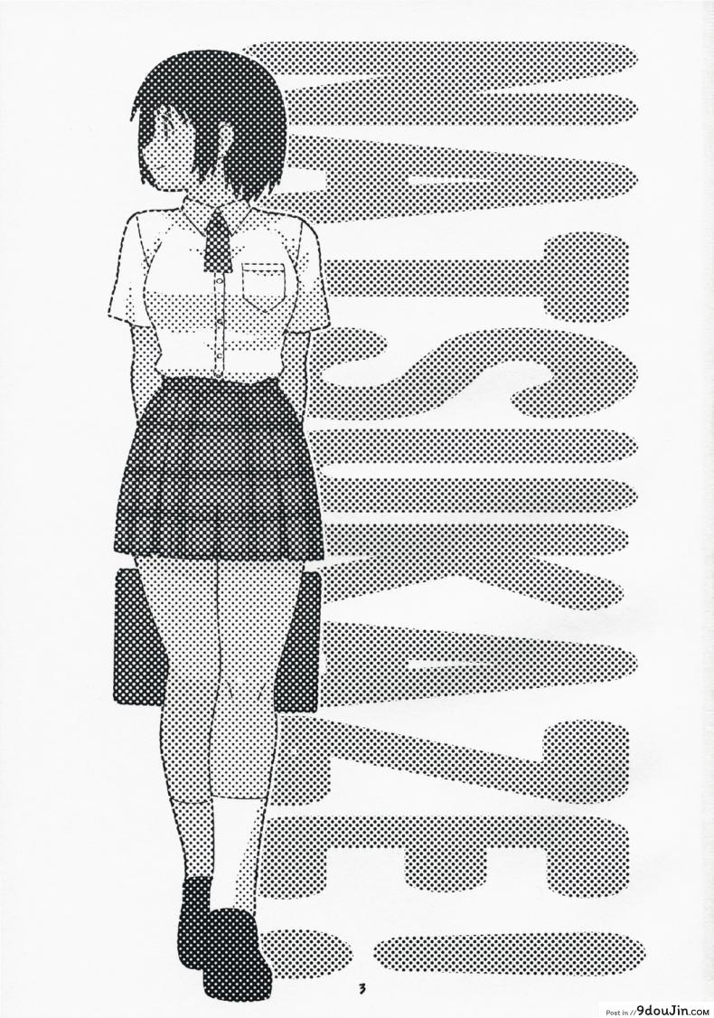 อ่านโดจิน ลูกสาวหลับ พ่อจับกด (C73) [Kansai Orange (Arai Kei)] Natsukaze #1 (Yotsubato!) หน้าที่ 2