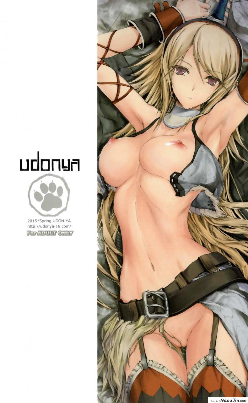 อ่านโดจิน เก่งแต่ในเกราะ [UDON-YA (Kizuki Aruchu, ZAN)] MonHun no Erohon Gokusaishiki Juuhi ซับไทย หน้าที่ 10