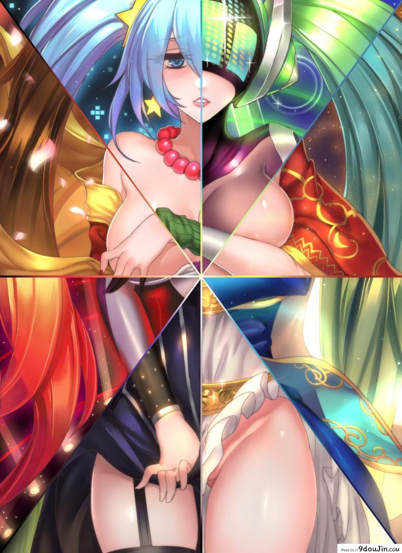 อ่านโดจิน บ้านโซน่า [Pd] Sona's Home First Part (League of Legends)