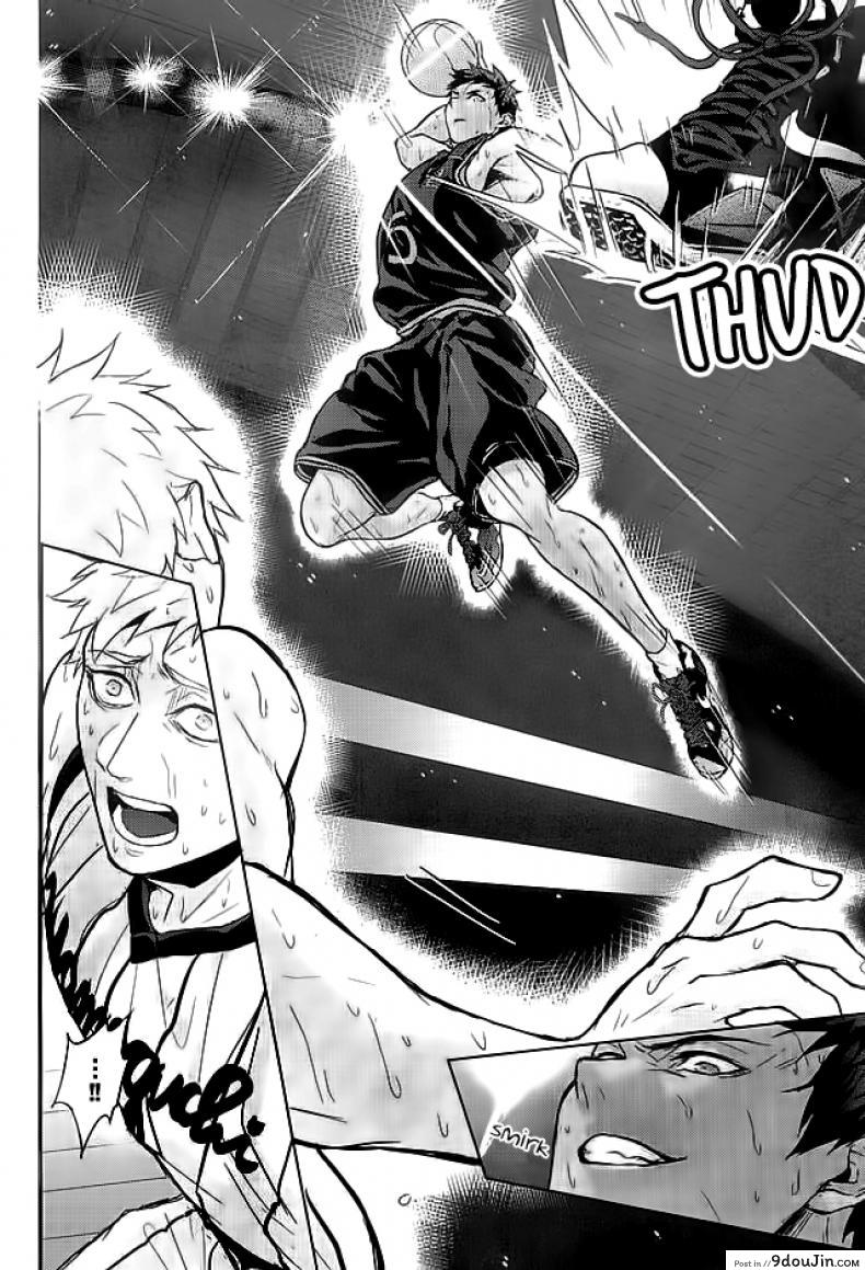 อ่านโดจิน 10 นาทีก็พอแล้ว [zawar] 10-pun de Juubun da หน้าที่ 3