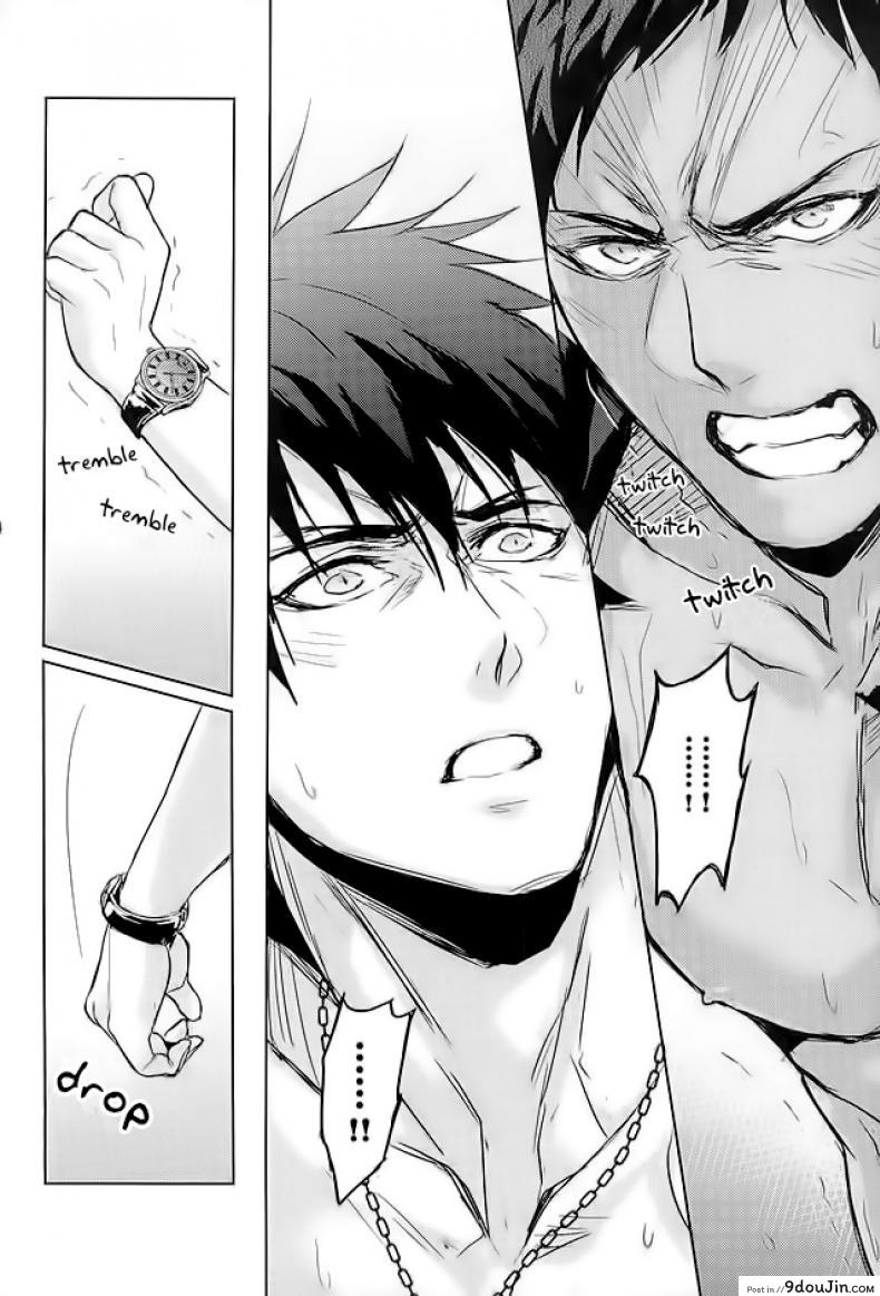 อ่านโดจิน 10 นาทีก็พอแล้ว [zawar] 10-pun de Juubun da แปลไทย หน้าที่ 21