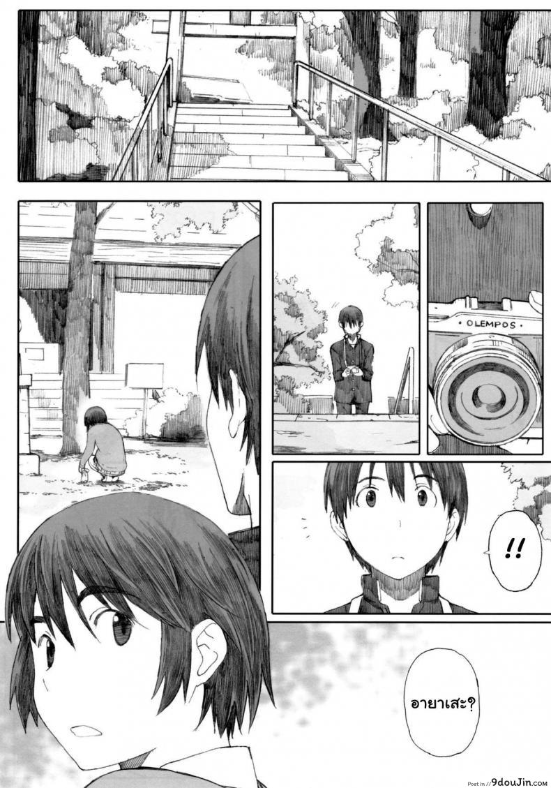 อ่านโดจิน อยากนอนกับเธอ (C83) [Kansai Orange (Arai Kei)] clover＊1 (Yotsubato!) อ่านฟรี หน้าที่ 7