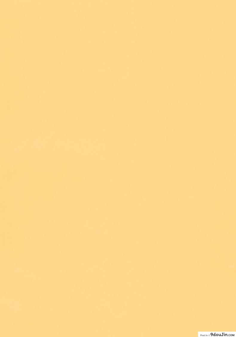 อ่านโดจิน หัวใจนี้เป็นของมาสเตอร์ [aoi masami] Illya-chan to Love Love Reijyux หน้าที่ 2