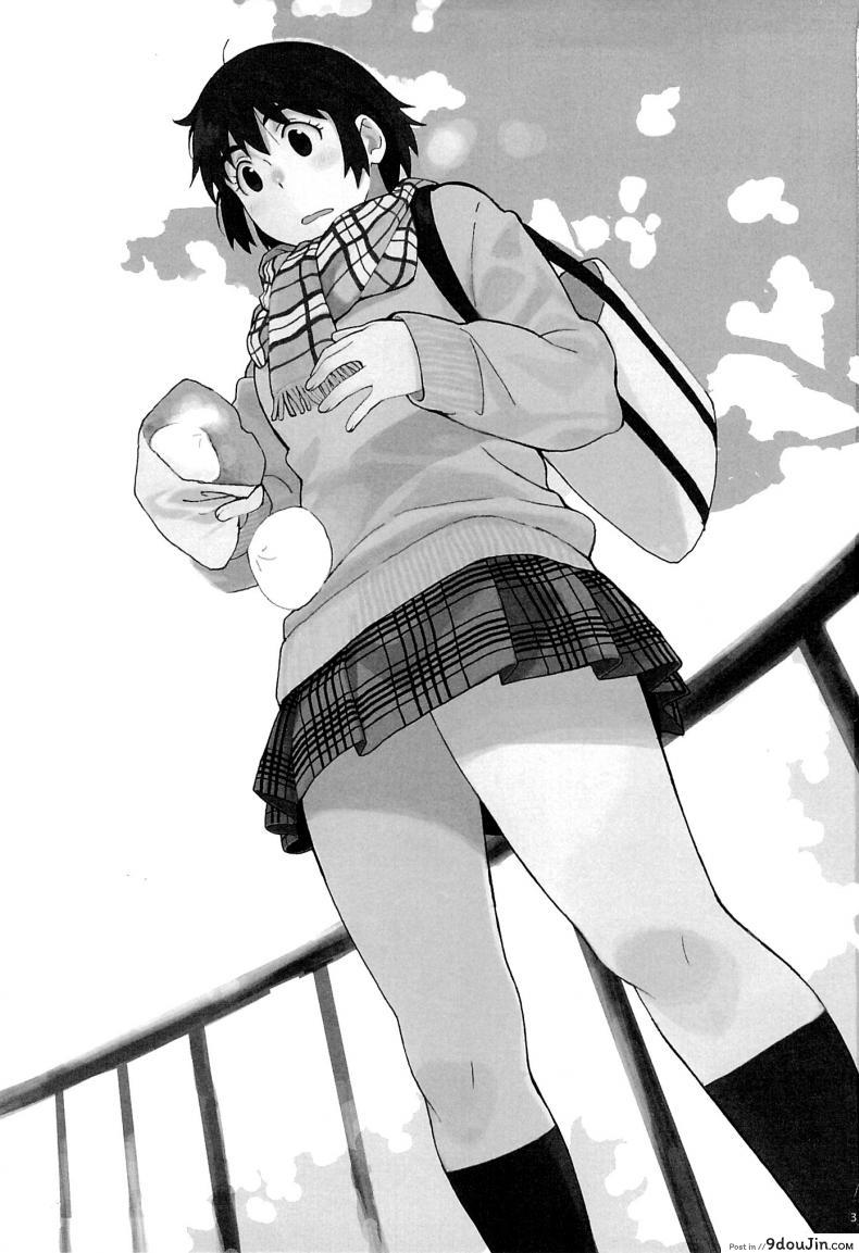 อ่านโดจิน นอนแบบนี้เสร็จสิจ๊ะ (C85) [Kansai Orange (Arai Kei)] clover＊2 (Yotsubato!) หน้าที่ 2