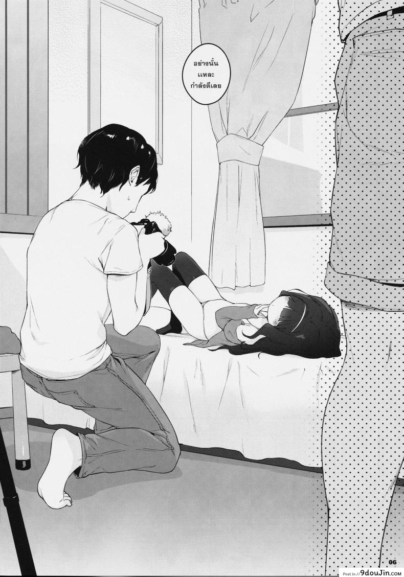 อ่านโดจิน Kawaiku Totte – Please Take Me Cutely (Loli) นางแบบสาวน้อยเสร็จช่างภาพ อ่านฟรี หน้าที่ 5
