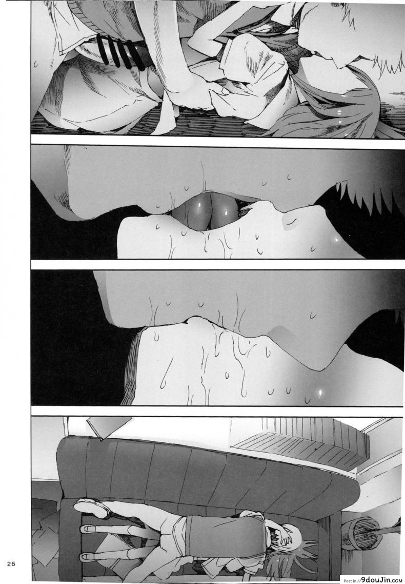 อ่านโดจิน (C87) [TDTK (Kawasaki Tadataka)] WET ON WET เปลี่ยนมุมเสียว แปลไทย หน้าที่ 25