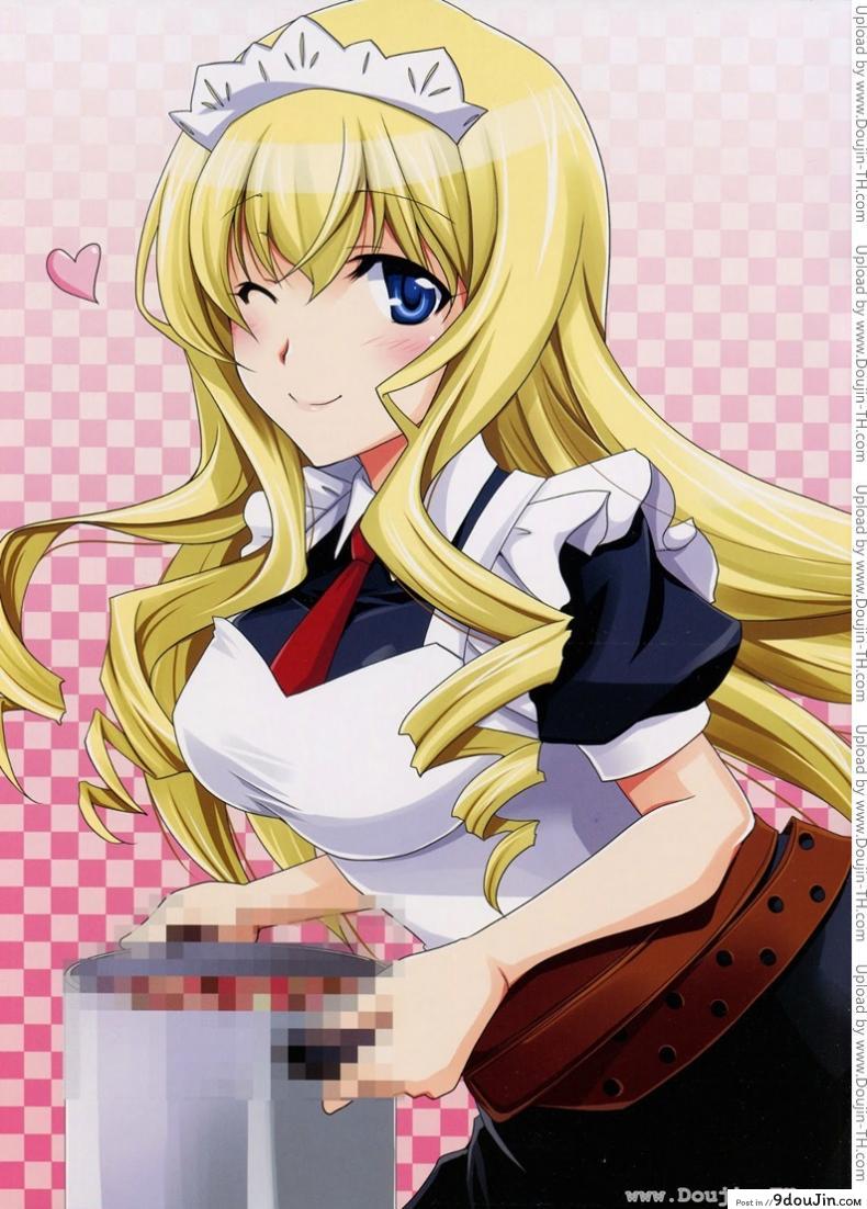 อ่านโดจิน อบรมสามี (C82)[CHAGASHI SAIBAN (Yamabuki Mook)] Lesson! (Infinite Stratos) อ่านฟรี หน้าที่ 24