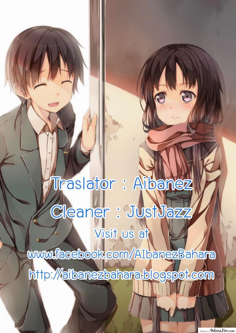 อ่านโดจิน ตกหลุมรักในวันคริสมาสต์ [Takayaki] Seiya No Caribou ♀ Fallin’ Love แปลไทย หน้าที่ 8