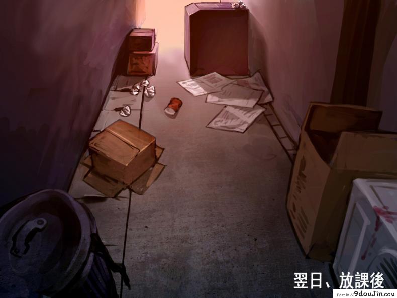อ่านโดจิน ไลฟ์สด กดไลค์ด้วย [As109] Shoujyo and the Back Alley Part.3 (End) แปลไทย หน้าที่ 81
