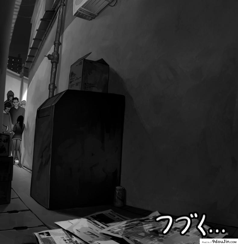 อ่านโดจิน Shoujyo and the Back Alley Part.2 [As109] แปลไทย หน้าที่ 79