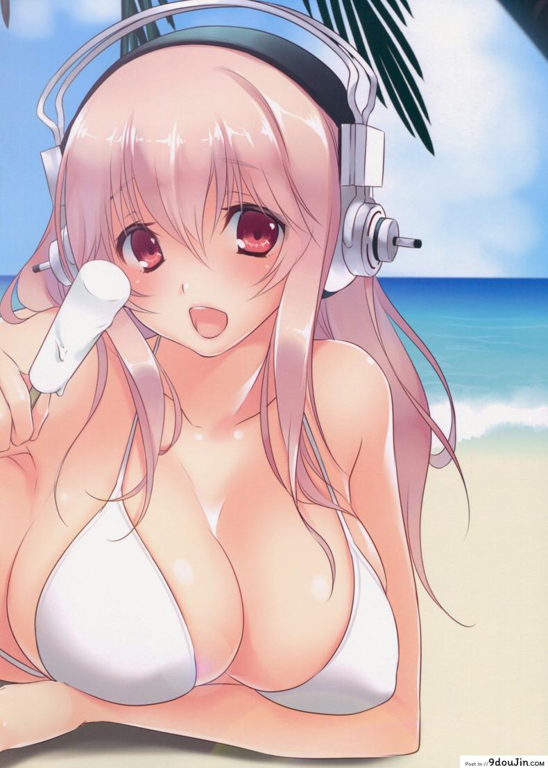 อ่านโดจิน เพื่อรอยยิ้ม [Ayase Hazuki] So Smile ! แปลไทย หน้าที่ 12