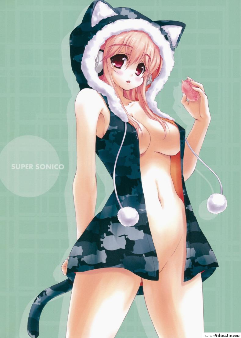 อ่านโดจิน เพื่อรอยยิ้ม [Ayase Hazuki] So Smile ! แปลไทย หน้าที่ 14