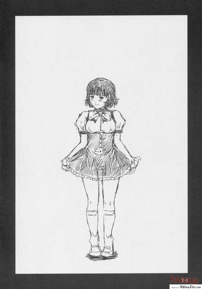 อ่านโดจิน IORI (Is) [Kisaragi Gunma] อิโอริ ฉันรักเธอ อ่านฟรี หน้าที่ 13
