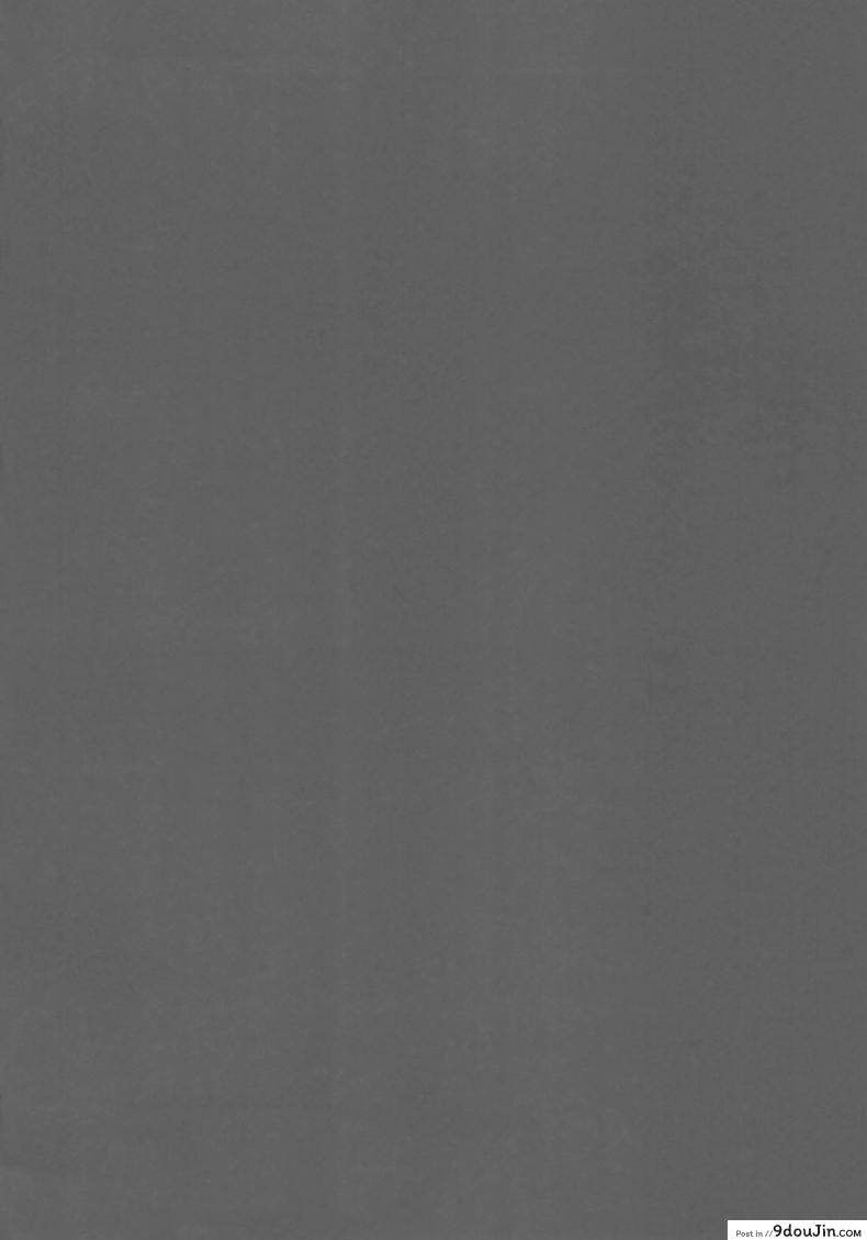 อ่านโดจิน มาเล่นท่ากับหนูน่ะ (COMIC1☆10) [Cat FooD (Napata)] Aster-ppoi no! (Granblue Fantasy) หน้าที่ 3