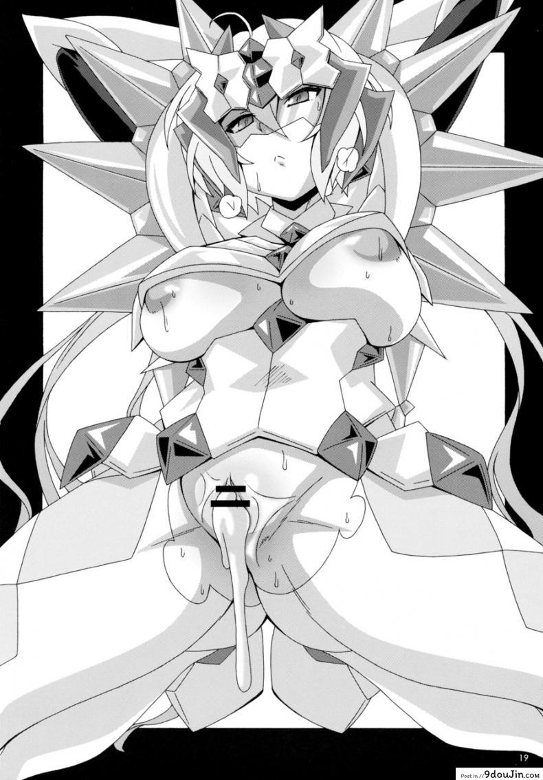 อ่านโดจิน [Akusei-Shinseibutsu (Nori)] CRYSTAL BREAK (Senki Zesshou Symphogear) แปลไทย หน้าที่ 18