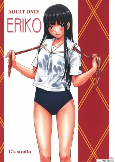 ใครกันนะได้เปิดซิง [kisaragi gunma] Eriko (Kimi Kiss) แปลไทย