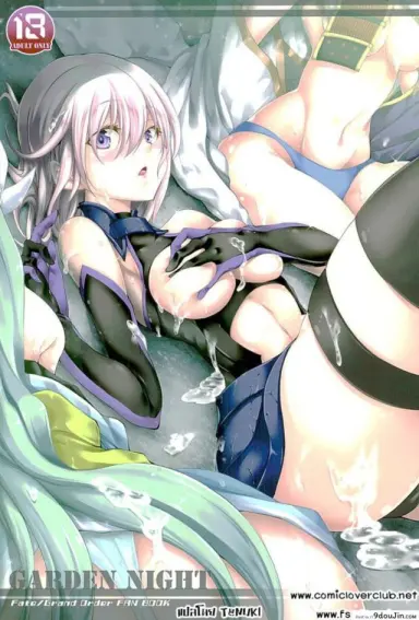 ยาแรง แทงทุกคน [Kuno Touya] GARDEN NIGHT (Fate Grand Order) แปลไทย
