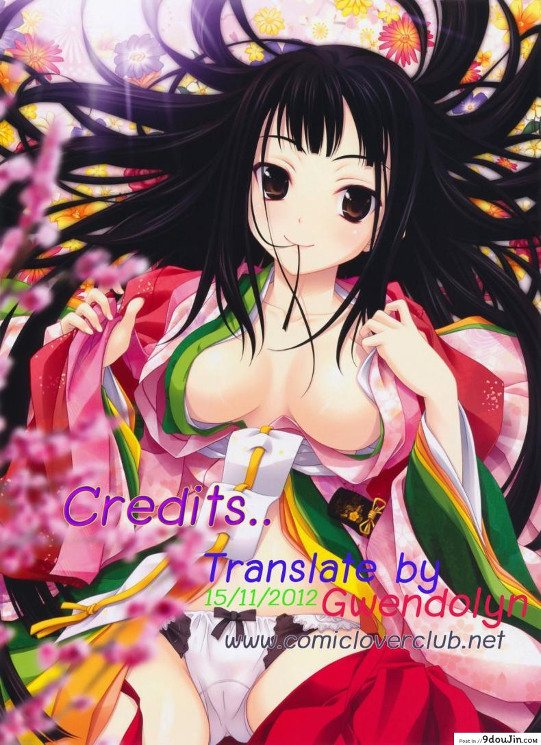 อ่านโดจิน พี่สาวยั่วน้องชาย [Momo Piyo] Exciting Before-After แปลไทย หน้าที่ 14