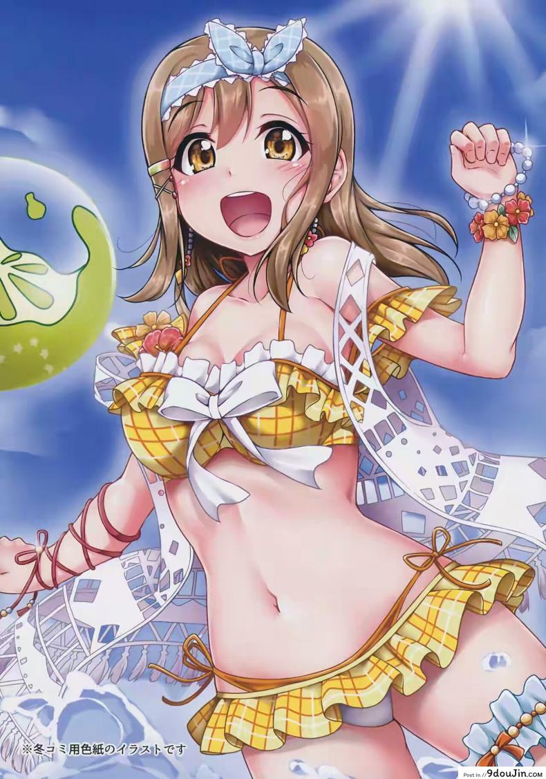 อ่านโดจิน ยั่วแบบนี้ครูต้องเอา (C91) [corori (Yopparai Oni?)] HANAKAN (Love Live! Sunshine!!) แปลไทย หน้าที่ 5