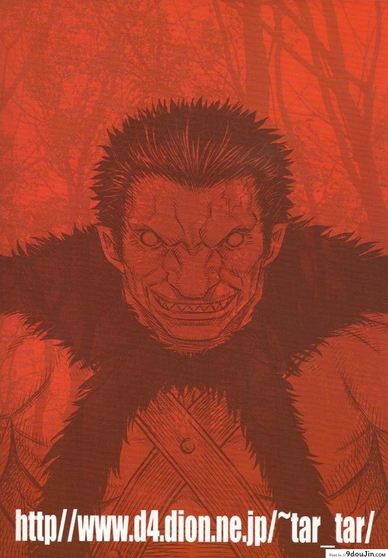 อ่านโดจิน BERSERK- Kuru Kuru Sonia 3 แปลไทย หน้าที่ 30