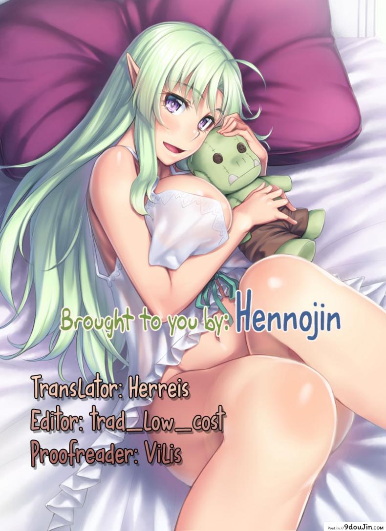 อ่านโดจิน ออร์คแบบนี้ก็มีด้วย (C88) [Area14 (Kasei)] Watashi no Orc-san แปลไทย หน้าที่ 26